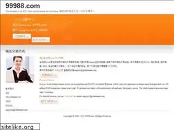 Sites similar to 99988.com