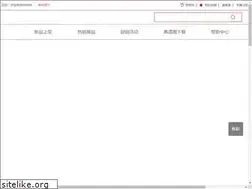 Sites similar to 999886.com