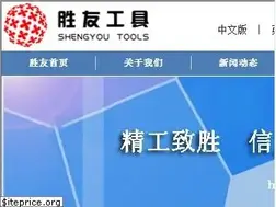 Sites similar to 99989.com