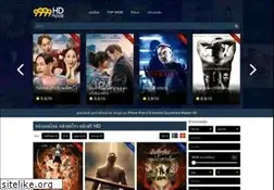 Sites similar to 9999hdmovie.com
