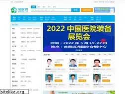 Sites similar to 999ask.com