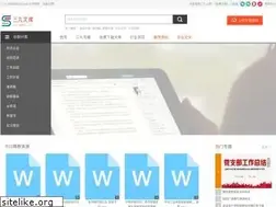 Sites similar to 999doc.com
