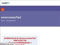 Sites similar to 999lucky108.com