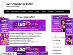 Sites similar to 999lucky706.com