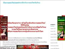 Sites similar to 999lucky756.com