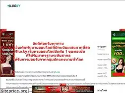 Sites similar to 999lucky760.com