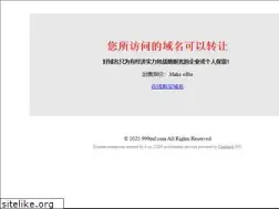 Sites similar to 999mf.com