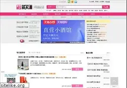 Sites similar to 999mywine.com
