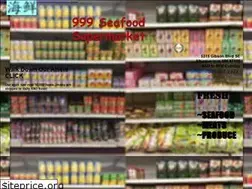 Sites similar to 999seafoodsupermarket.com