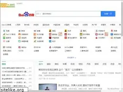 Sites similar to 999w.net