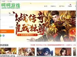 Sites similar to 999wx.com