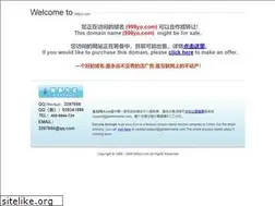 Sites similar to 999yo.com