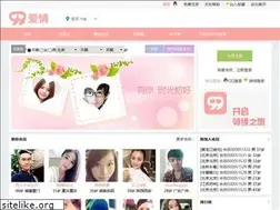 Sites similar to 99aiqing.com