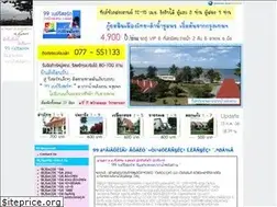 Sites similar to 99bayresort.com