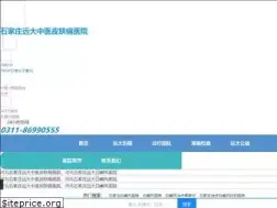 Sites similar to 99bdf.com
