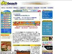 Sites similar to 99beach.com