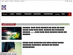 Sites similar to 99bihar.xyz