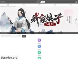 Sites similar to 99bxwx.com