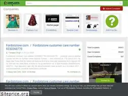 Sites similar to 99complaints.com