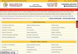 Sites similar to 99datacd.com