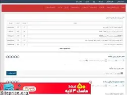 Sites similar to 99designer.rozblog.com