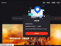 Sites similar to 99drama.com