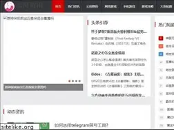 Sites similar to 99f5.com