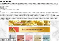 Sites similar to 99golden.org