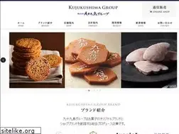 Sites similar to 99grp.co.jp