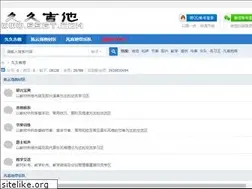 Sites similar to 99gt.com
