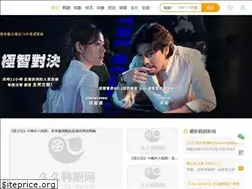 Sites similar to 99hanju.com