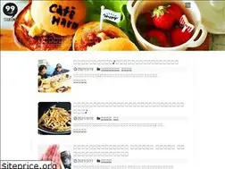 Sites similar to 99haru.online