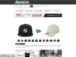 Sites similar to 99headwearshop.jp