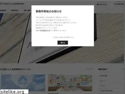 Sites similar to 99help.info