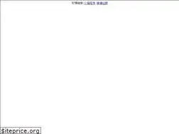 Sites similar to 99home.net