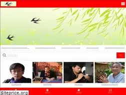 Sites similar to 99hty.com
