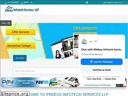 Sites similar to 99ideas.in