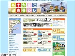Sites similar to 99inakakurashi.com