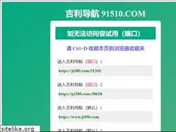 Sites similar to 99ji.com