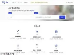Sites similar to 99job.tw
