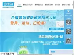 Sites similar to 99kang.net