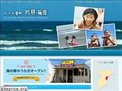 Sites similar to 99katakai.com
