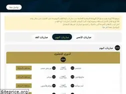 Sites similar to 99kora.com