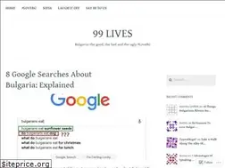 Sites similar to 99livesblog.com