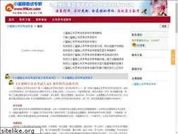 Sites similar to 99lrc.com