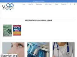 Sites similar to 99medicalbooks.com