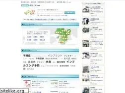 Sites similar to 99navi.net
