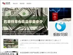 Sites similar to 99niu.com