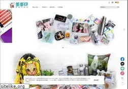 Sites similar to 99noidea.com