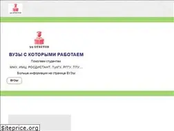 Sites similar to 99otvetov.ru